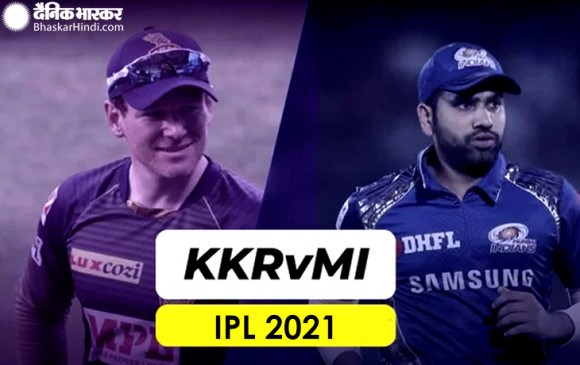 MI vs KKR मुकाबला आज